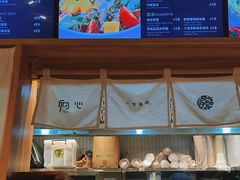 -漫蔬•台北蔬食小馆VEGGIEBOIL(朝晖店)