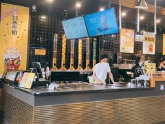 -大口九(东方广场店)