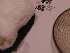 -松临·铁板烧&Omakase(神农店)