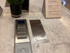 -南京金丝利喜来登酒店