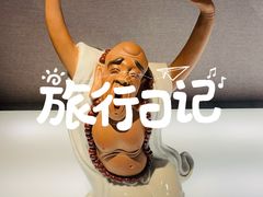 -景德镇中国陶瓷博物馆