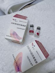 -北京楚诺医疗美容