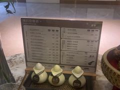 -象泰SPA·泰式按摩·足疗(卓悦中心店)