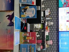 -网鱼网咖(金山卫零店)