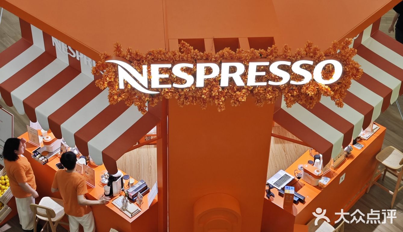 没想到NESPRESSO开来了深业上城啦！