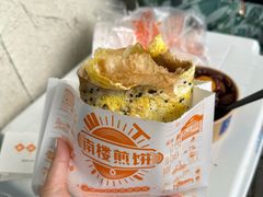 -南楼煎饼(滨江道店)