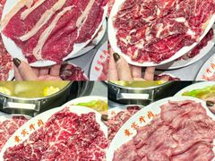 -贵宾牛·潮汕牛肉火锅(珠池总店)