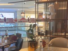-必胜客餐厅(昆百大泰业城店)