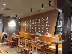-呷哺呷哺(悦荟广场店)