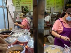 -小草糖水(海棠村店)