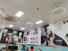 -顶巧鸡汤馄饨(虹口总店)