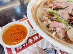 -一肴·牛肉粿条(深圳湾睿印店)