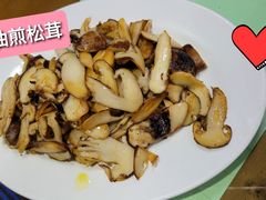 鲜松茸-五彩雪域藏餐馆