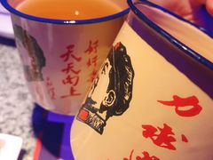 -蛙来哒(友谊阳光城店)