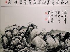 -徐汇艺术馆