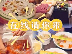 -金色印象·4K影院式足体养生(金沙店)