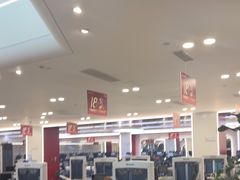 -英派斯健身旗舰店(海信国际中心馆)