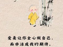 -曼朗心理咨询·青少年儿童·婚姻家庭职场