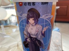 -必胜客(航洋国际店)