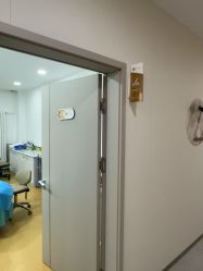-北京京通医院医疗美容