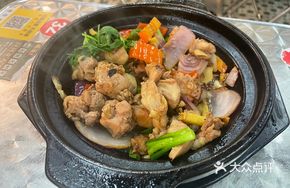 Stir-Fried Chicken Pot