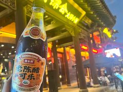 -鼓楼东街老火锅(鼓楼店)