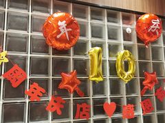 -煲宫猪肚鸡(昆山金鹰国际购物中心店)