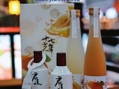-冒椒火辣(奎星楼街店)
