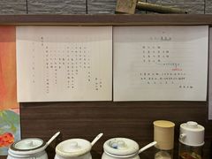 -雷神拉面(财富中心玉米楼店)