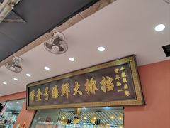 -醉壹号海鲜大排档·老厦门特色菜(厦门美食地标店)