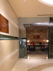 -青岛香格里拉·氣水疗中心