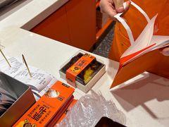 -甑礼西安甑糕(常营长楹天街店)