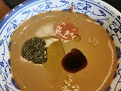 麻酱-仁和四季涮肉馆(天坛南门店)