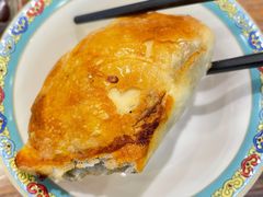 烤包子-清真·玛丽亚新疆菜主题餐厅(浙江中路店)
