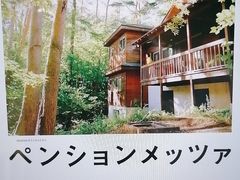 -学习谷日语培训日本留学·多语种外语教学(海淀人大分部)