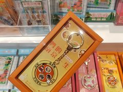 -先锋书店(五台山总店)