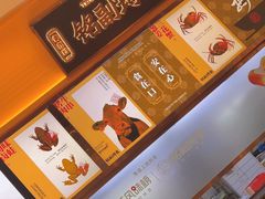 -铭副琦食·虾蟹烩馆(渔人码头店)
