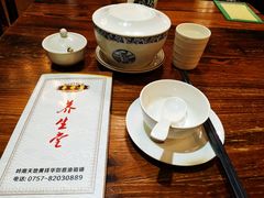 -黄祥华养生堂·炖汤·营养蒸饭(岭南天地店)