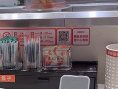 -新一番三文鱼寿司(友谊国贸城店)