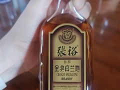 -龙谕酒庄