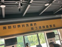 -阳光悦动游泳健身会所