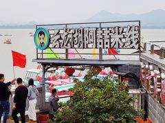 -云龙湖阿喆米线(云龙湖店)