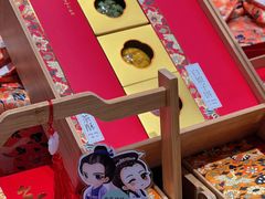 -南宋胡记(杭州体育场路店)