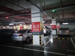 -海岸城停车场(海岸城店)