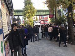 -秋叶原电器街