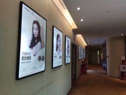 -Yestar艺星医疗美容医院