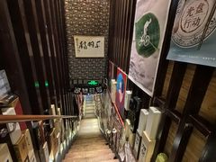-千羽鹤海鲜居酒屋Bistro(大望路店)