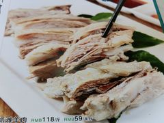 -西域美食(西直门南小街店)
