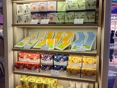 -奈雪的茶(湖滨银泰in77C区PRO店)