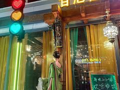 -甘尼仕印度餐厅爵士酒吧(阳春巷店)